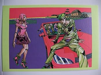 ジョジョ展 イラストカードコレクション　ジョジョの奇妙な冒険 JOJO Amazon.co.jp: ジョジョの奇妙な冒険 イ カードコレクション BOX